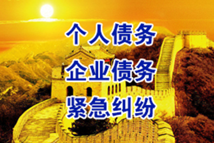 欠款追讨引发刑事拘留的可能性？