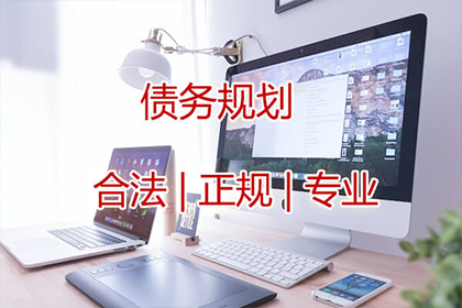信用卡欠款逾期会面临牢狱之灾吗？